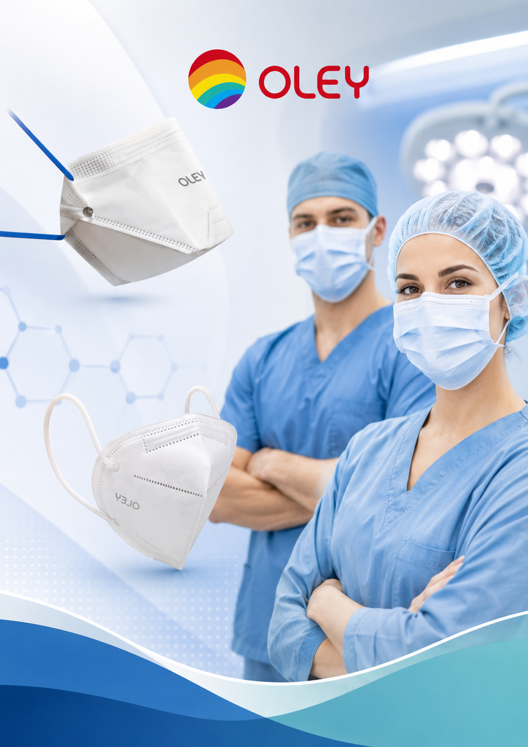 Respiratory Masks